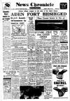Daily News (London) Monday 28 April 1958 Page 1