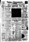 Daily News (London) Thursday 12 February 1959 Page 1