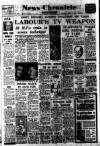 Daily News (London) Thursday 08 January 1959 Page 1