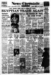 Daily News (London) Saturday 17 January 1959 Page 1