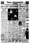 Daily News (London) Monday 09 February 1959 Page 1