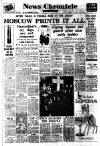 Daily News (London) Monday 23 February 1959 Page 1