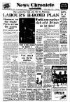 Daily News (London) Thursday 11 June 1959 Page 1
