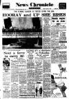 Daily News (London) Friday 12 June 1959 Page 1