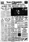Daily News (London) Thursday 02 July 1959 Page 1