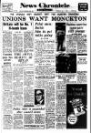 Daily News (London) Thursday 09 July 1959 Page 1