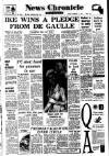 Daily News (London) Friday 04 September 1959 Page 1