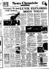 Daily News (London) Tuesday 06 October 1959 Page 1