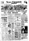 Daily News (London) Thursday 08 October 1959 Page 1