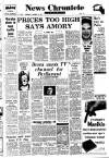 Daily News (London) Wednesday 04 November 1959 Page 1