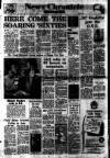 Daily News (London) Friday 01 January 1960 Page 1