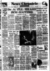 Daily News (London) Monday 04 January 1960 Page 1