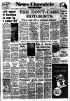 Daily News (London) Thursday 07 January 1960 Page 1