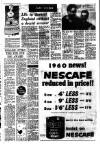 Daily News (London) Wednesday 13 January 1960 Page 3
