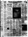 Daily News (London) Thursday 14 January 1960 Page 1
