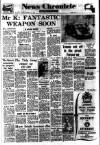 Daily News (London) Friday 15 January 1960 Page 1