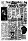 Daily News (London) Monday 18 January 1960 Page 1