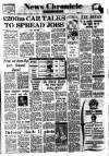 Daily News (London) Friday 22 January 1960 Page 1