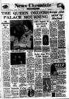 Daily News (London) Monday 22 February 1960 Page 1