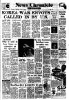 Daily News (London) Wednesday 27 April 1960 Page 1