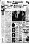 Daily News (London) Monday 02 May 1960 Page 1