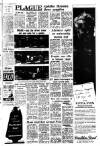 Daily News (London) Monday 30 May 1960 Page 7