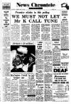 Daily News (London) Tuesday 31 May 1960 Page 1