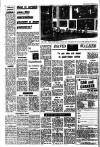 Daily News (London) Saturday 09 July 1960 Page 4