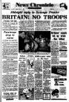 Daily News (London) Monday 11 July 1960 Page 1