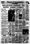 Daily News (London) Monday 18 July 1960 Page 1