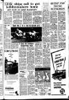 Daily News (London) Monday 18 July 1960 Page 5