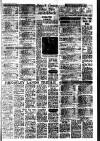 Daily News (London) Tuesday 02 August 1960 Page 7