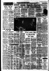 Daily News (London) Wednesday 24 August 1960 Page 2