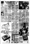 Daily News (London) Friday 26 August 1960 Page 5