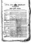 Civil & Military Gazette (Lahore)