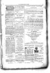 Civil & Military Gazette (Lahore) Friday 09 March 1877 Page 11