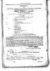 Civil & Military Gazette (Lahore) Thursday 15 March 1877 Page 7