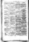 Civil & Military Gazette (Lahore) Friday 16 March 1877 Page 6