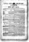 Civil & Military Gazette (Lahore)