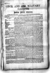 Civil & Military Gazette (Lahore)