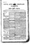 Civil & Military Gazette (Lahore)