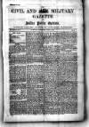 Civil & Military Gazette (Lahore)