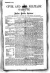 Civil & Military Gazette (Lahore)