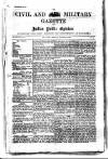 Civil & Military Gazette (Lahore)