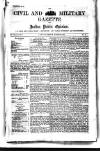 Civil & Military Gazette (Lahore)