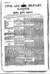 Civil & Military Gazette (Lahore)