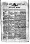 Civil & Military Gazette (Lahore) Thursday 17 January 1878 Page 1