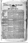 Civil & Military Gazette (Lahore)