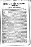 Civil & Military Gazette (Lahore)