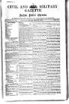 Civil & Military Gazette (Lahore)